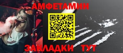 MDMA Кинель
