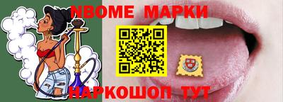 MDMA Кинель