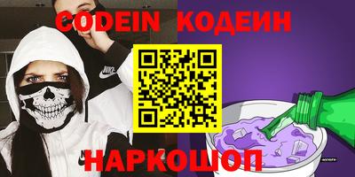 MDMA Кинель