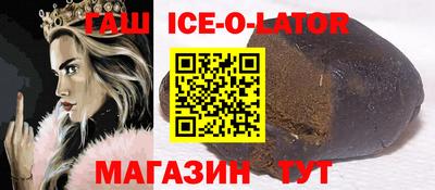 mdma Кимры