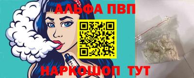 mdma Кимры