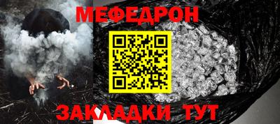MDMA Кинель