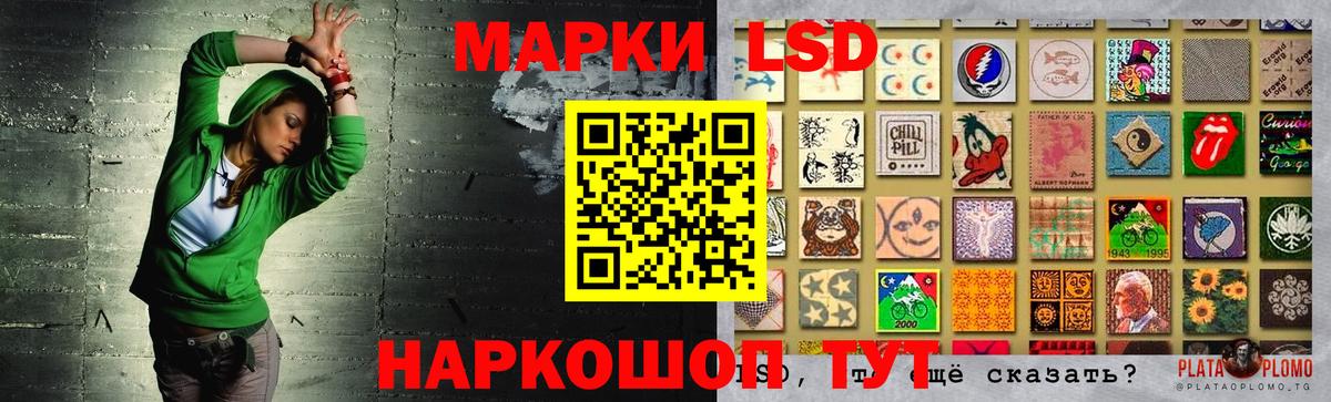 Кубинка  LSD-25 экстази кислота  Вход с VPN 