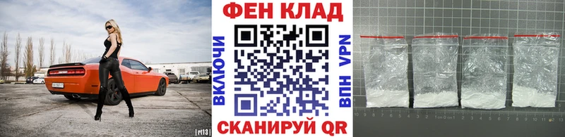 Первитин Methamphetamine Кубинка
