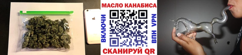 ТГК вейп с тгк  Кубинка 