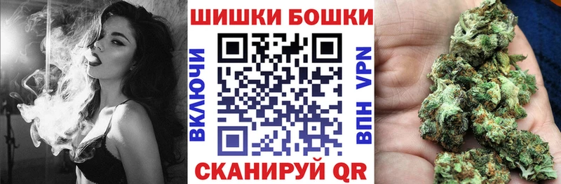 Канабис марихуана Кубинка